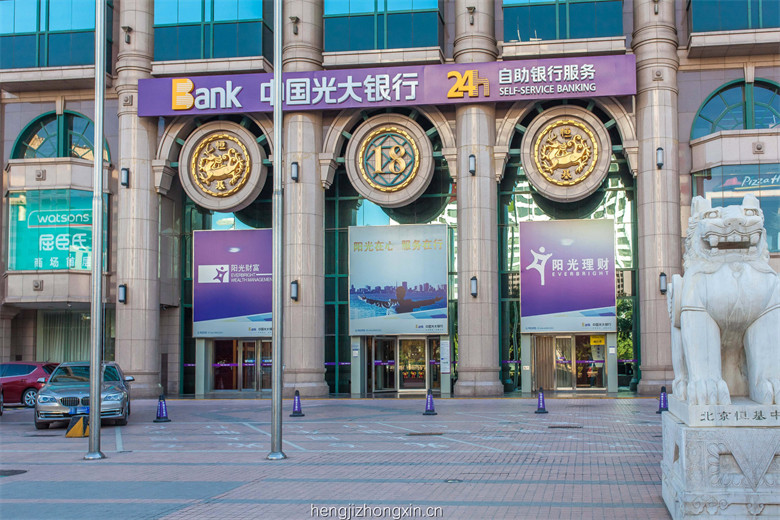 周边环境